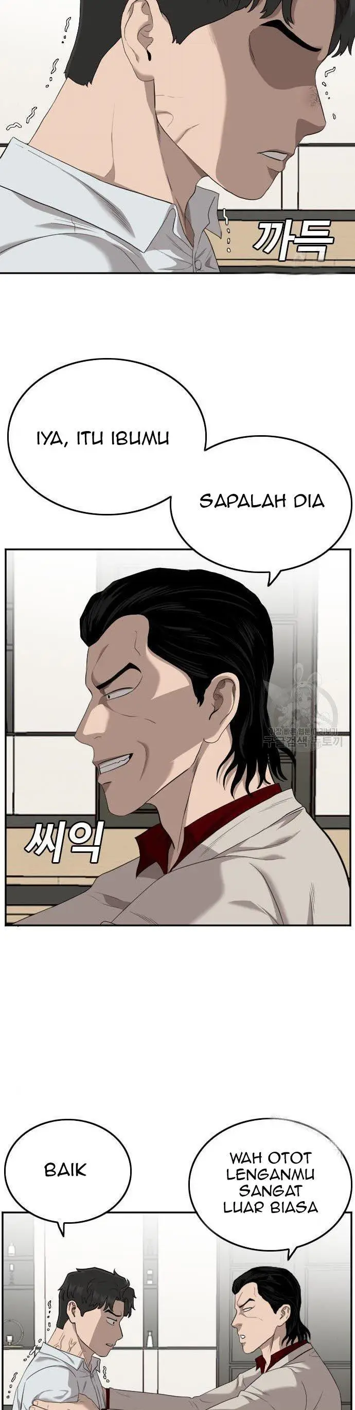 image-komik-a-bad-person-chapter-118-38/50