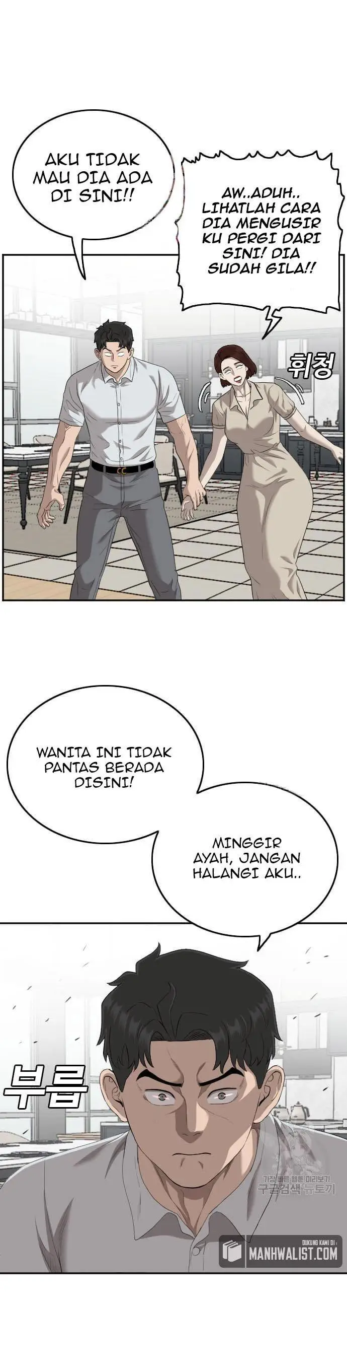 image-komik-a-bad-person-chapter-119-0/50