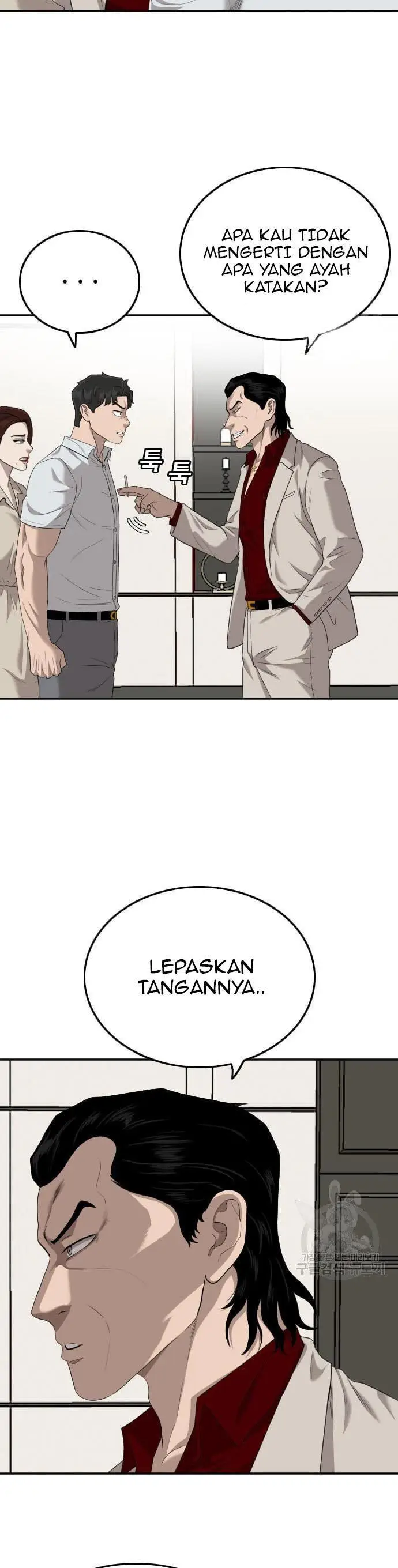image-komik-a-bad-person-chapter-119-3/50