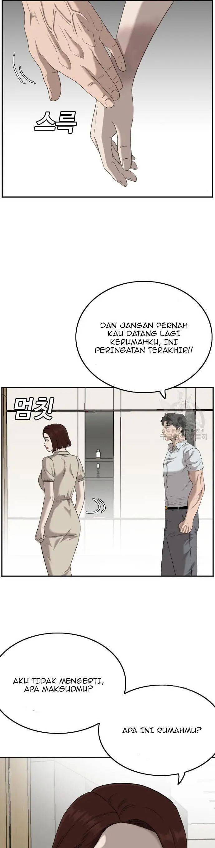 image-komik-a-bad-person-chapter-119-8/50