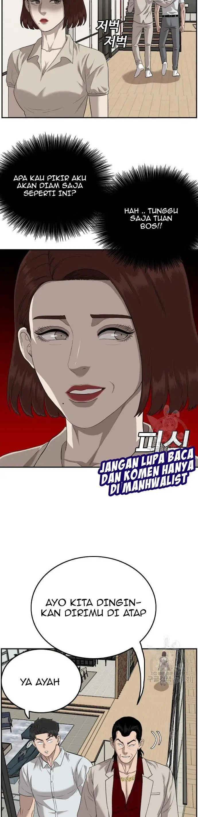 image-komik-a-bad-person-chapter-119-10/50