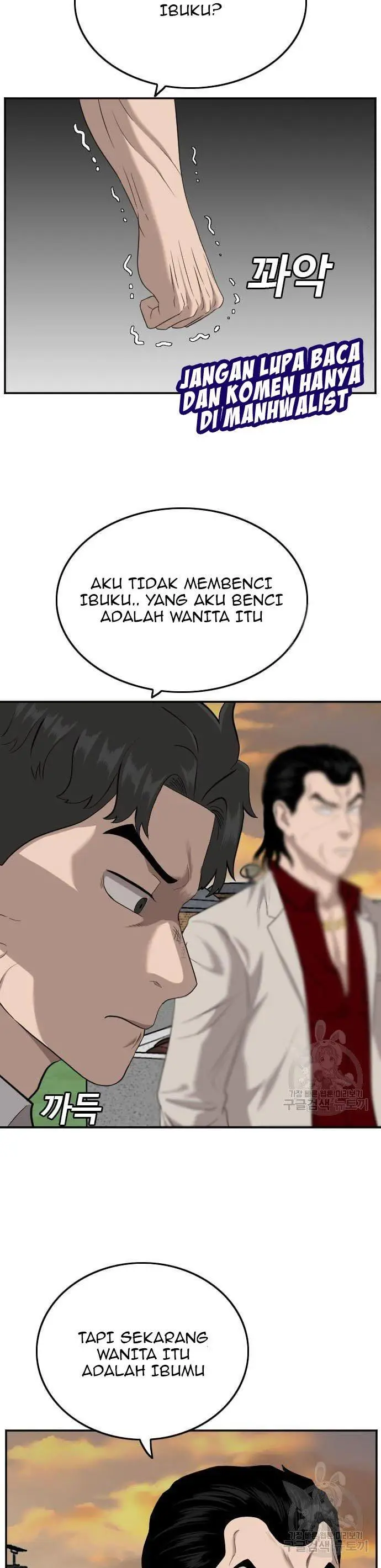 image-komik-a-bad-person-chapter-119-14/50