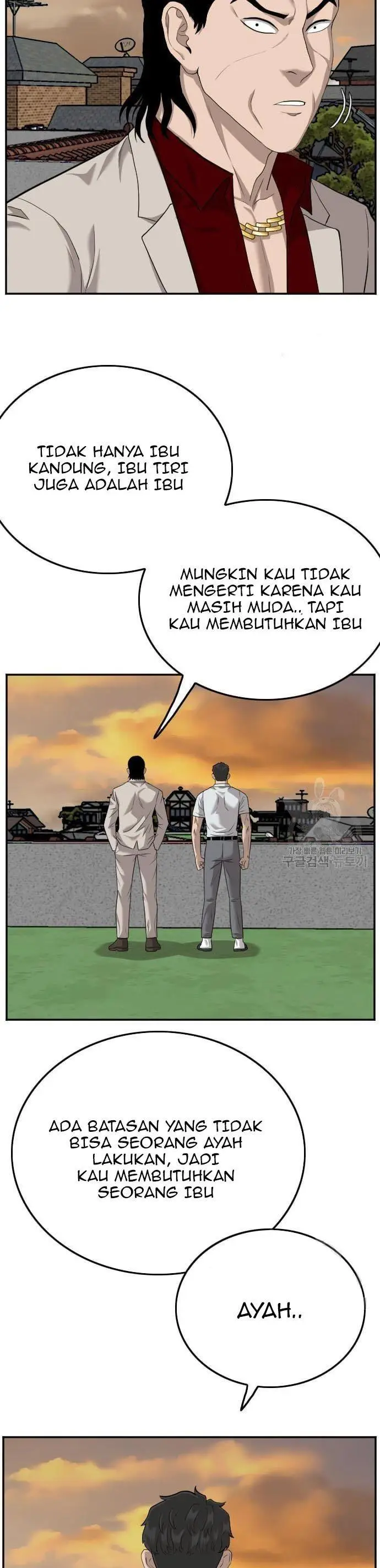 image-komik-a-bad-person-chapter-119-15/50