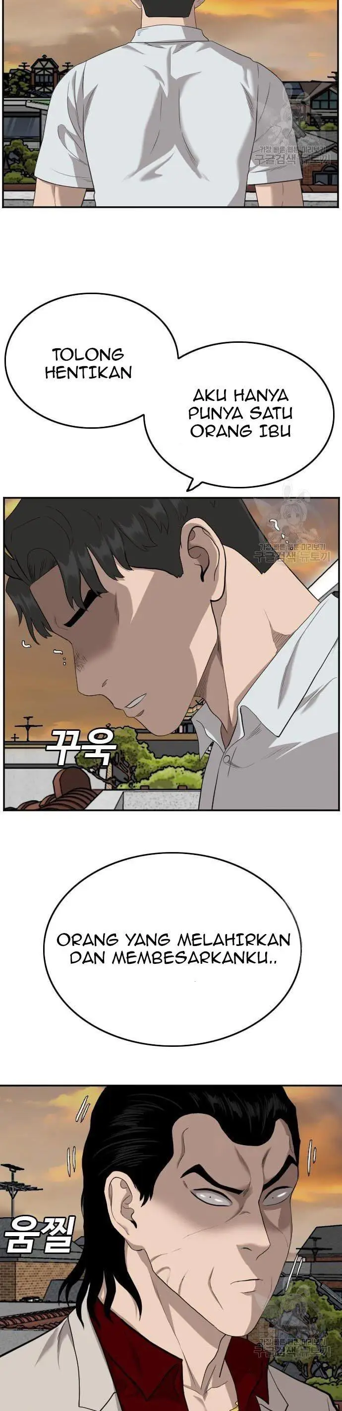 image-komik-a-bad-person-chapter-119-16/50