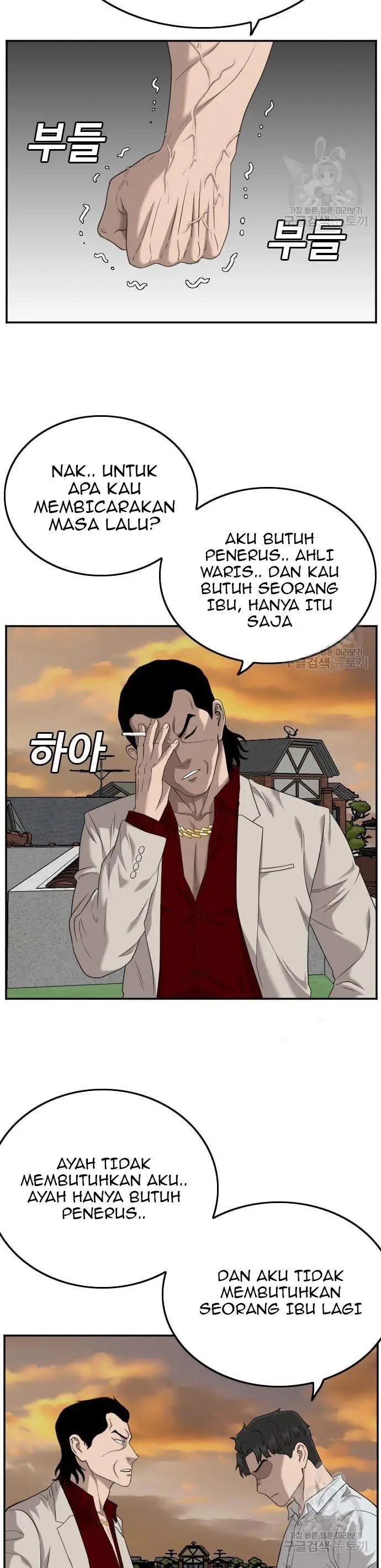 image-komik-a-bad-person-chapter-119-19/50