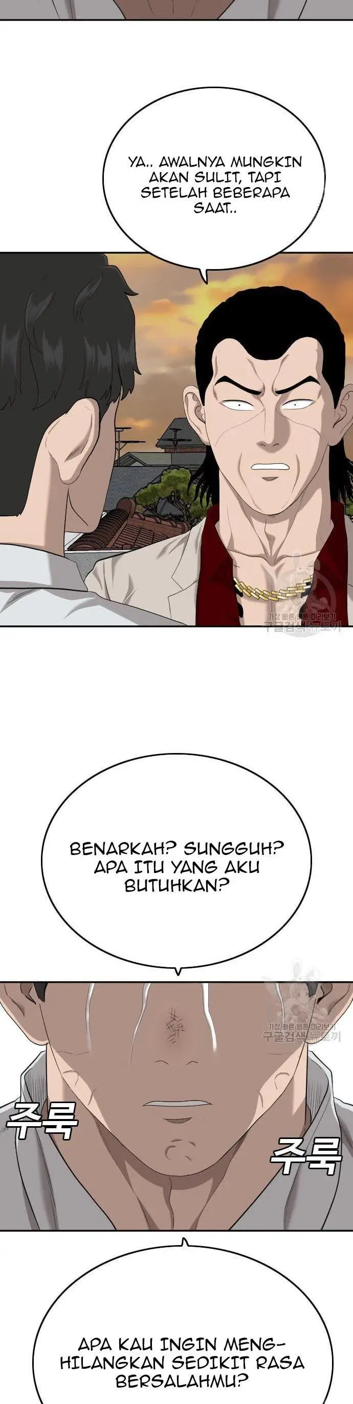 image-komik-a-bad-person-chapter-119-21/50