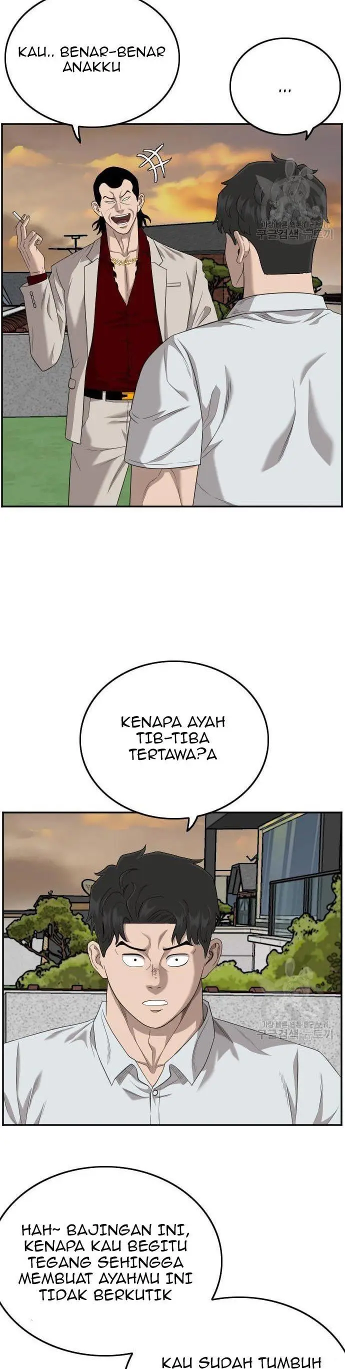 image-komik-a-bad-person-chapter-119-25/50
