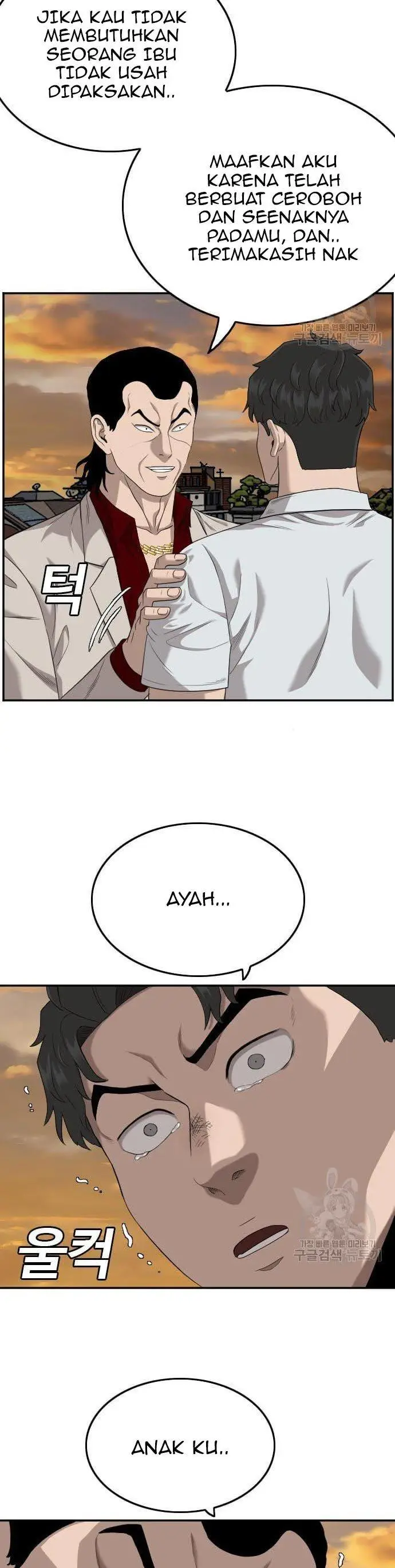 image-komik-a-bad-person-chapter-119-27/50
