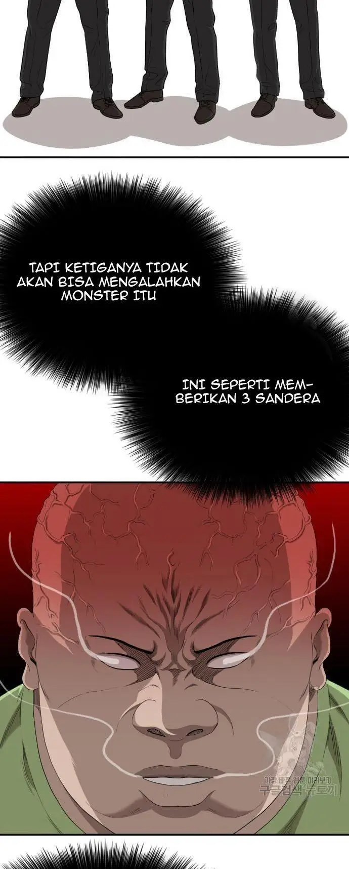 image-komik-a-bad-person-chapter-119-46/50