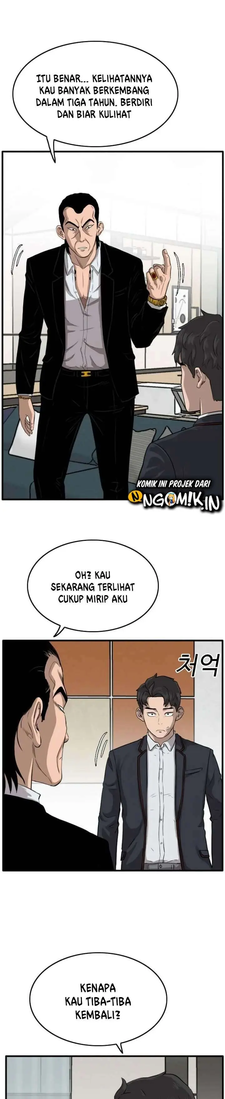 image-komik-a-bad-person-chapter-12-5/43