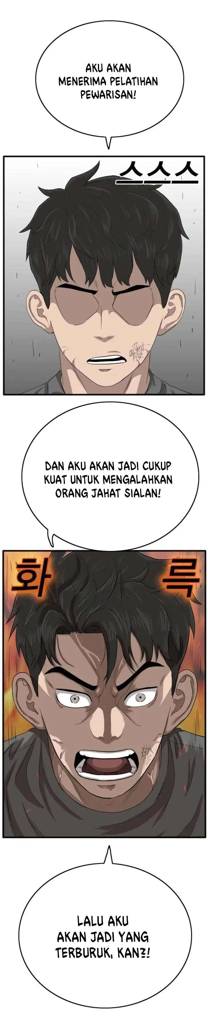 image-komik-a-bad-person-chapter-12-39/43