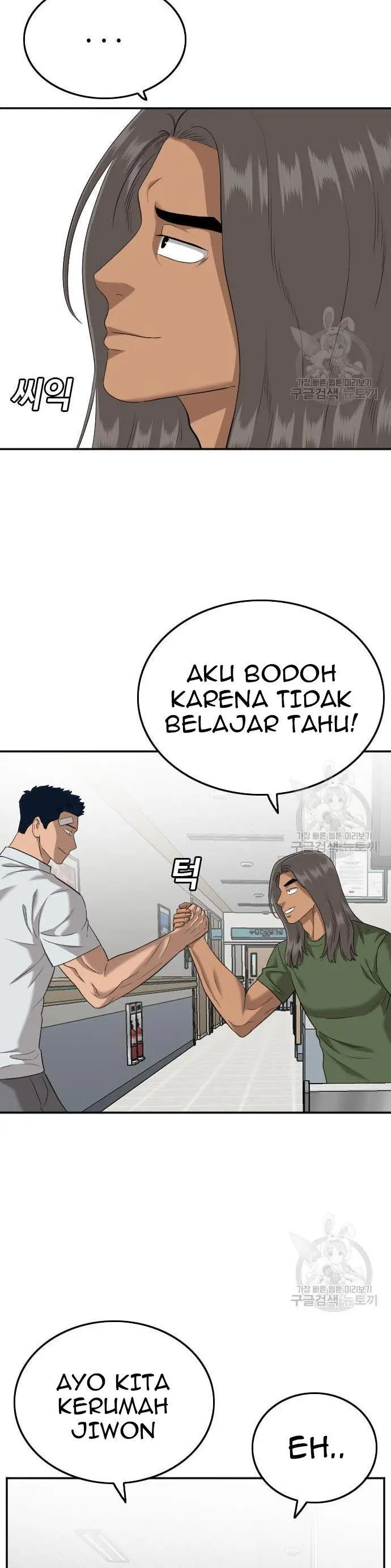 image-komik-a-bad-person-chapter-120-8/50