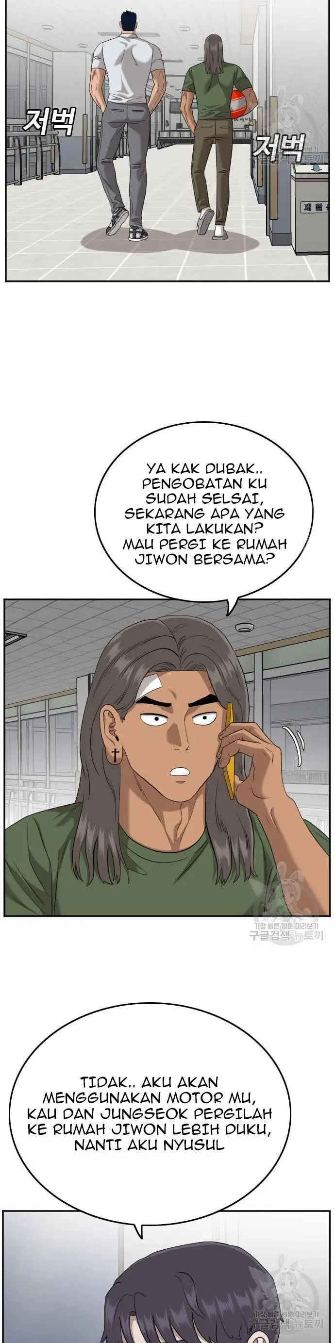 image-komik-a-bad-person-chapter-120-9/50