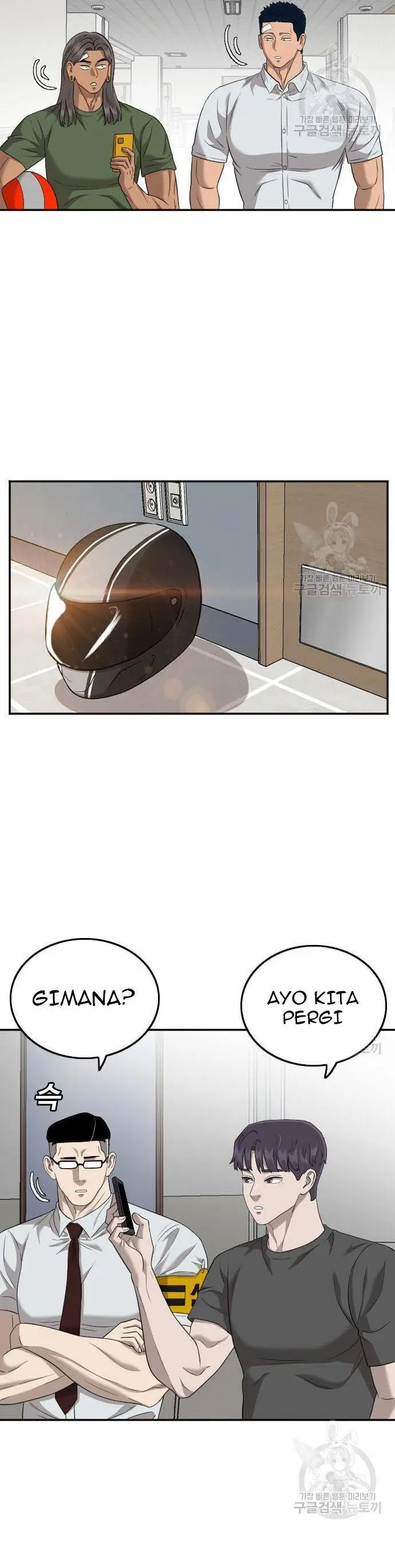 image-komik-a-bad-person-chapter-120-11/50