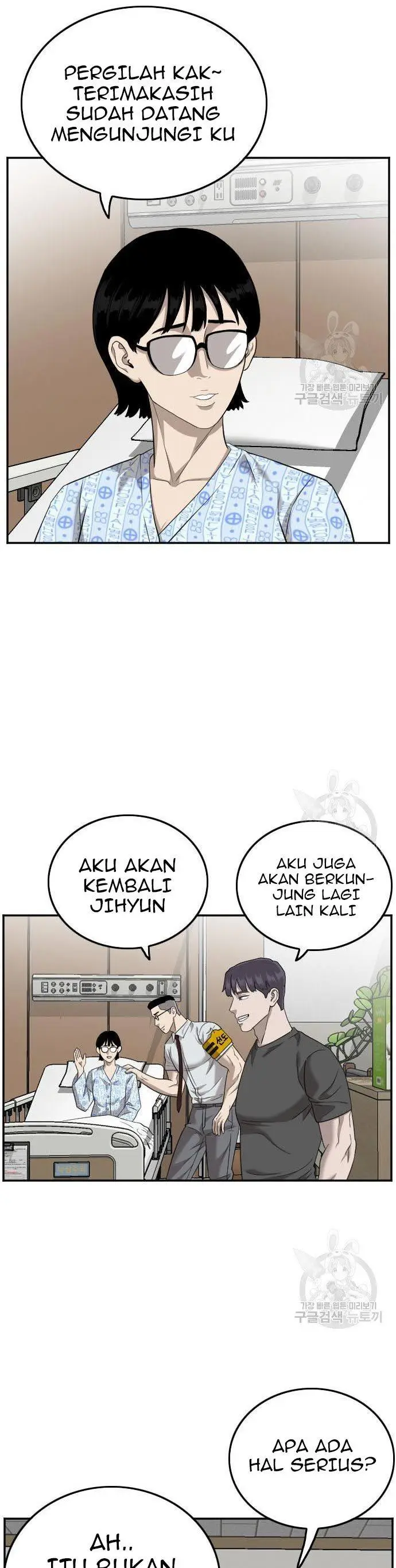 image-komik-a-bad-person-chapter-120-12/50