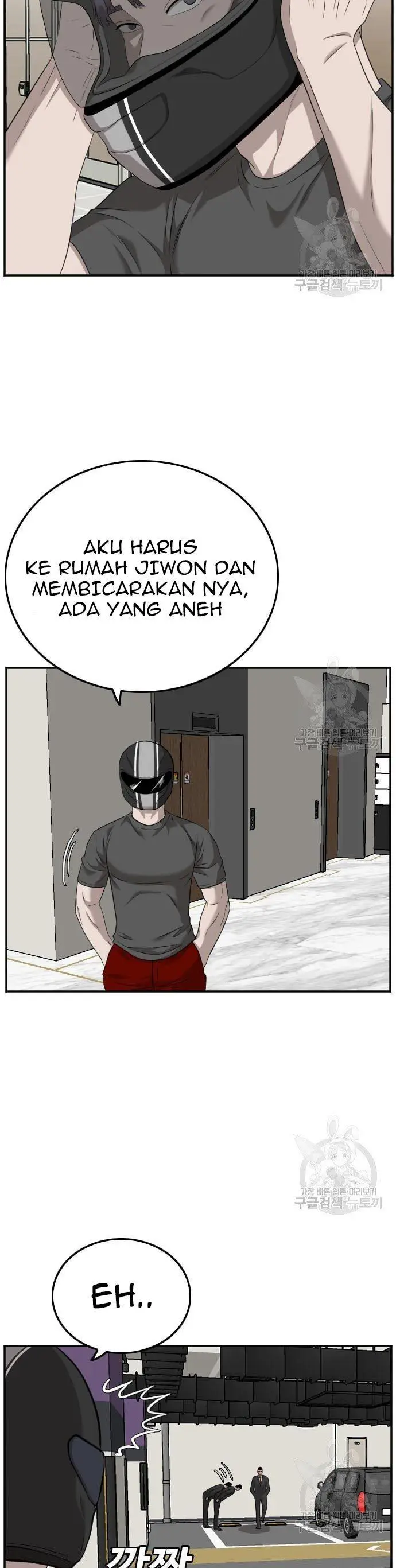 image-komik-a-bad-person-chapter-120-15/50