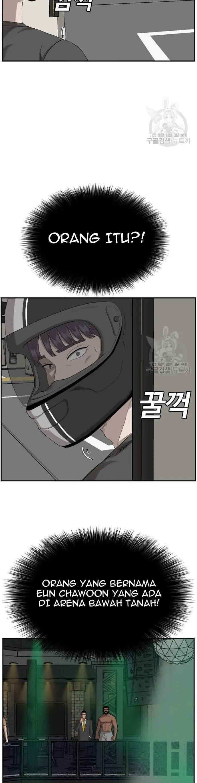 image-komik-a-bad-person-chapter-120-16/50