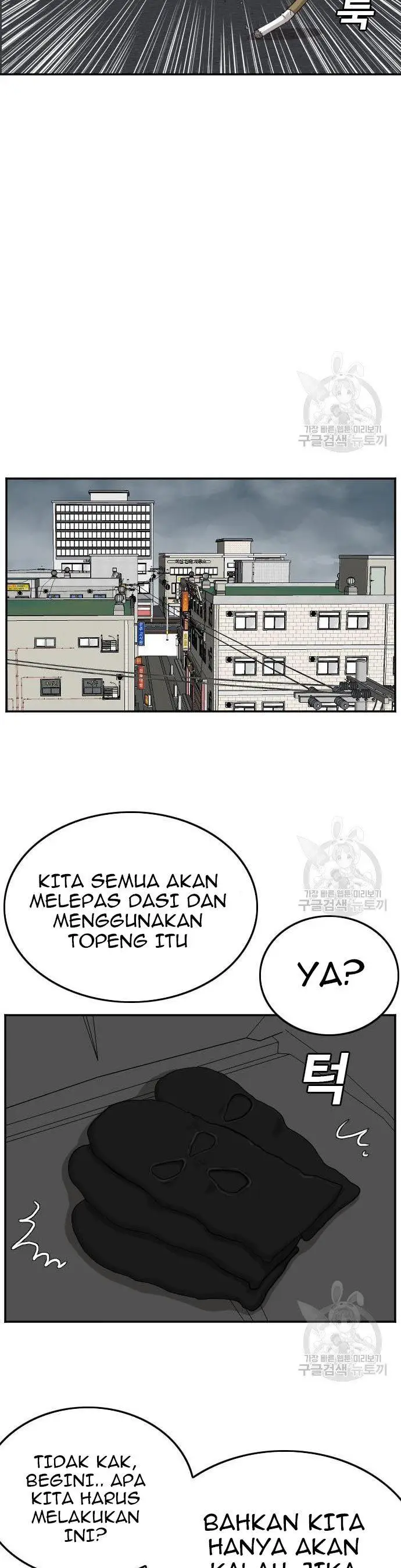 image-komik-a-bad-person-chapter-120-22/50
