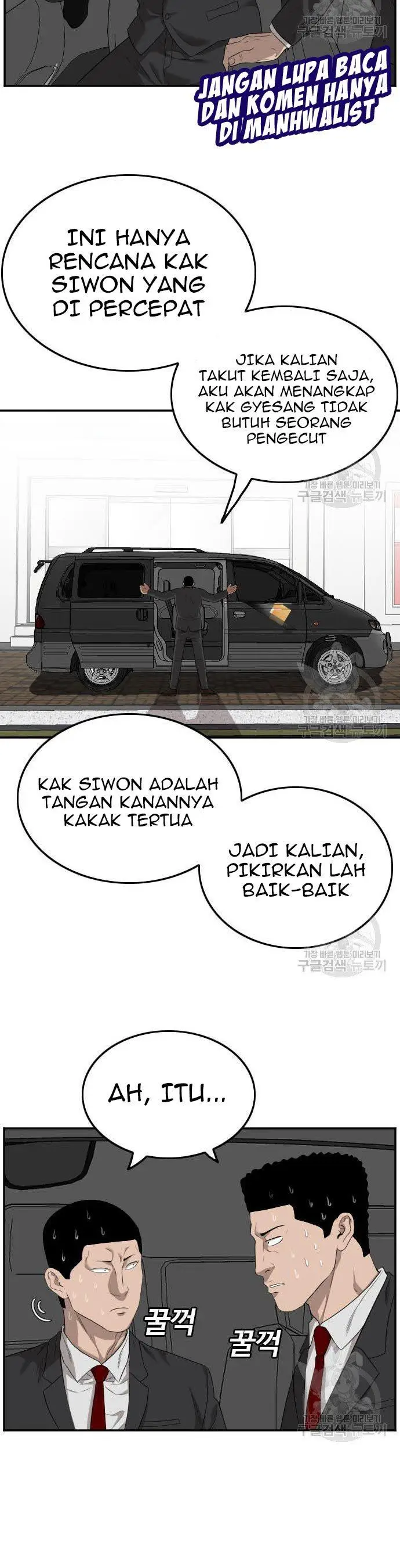 image-komik-a-bad-person-chapter-120-27/50