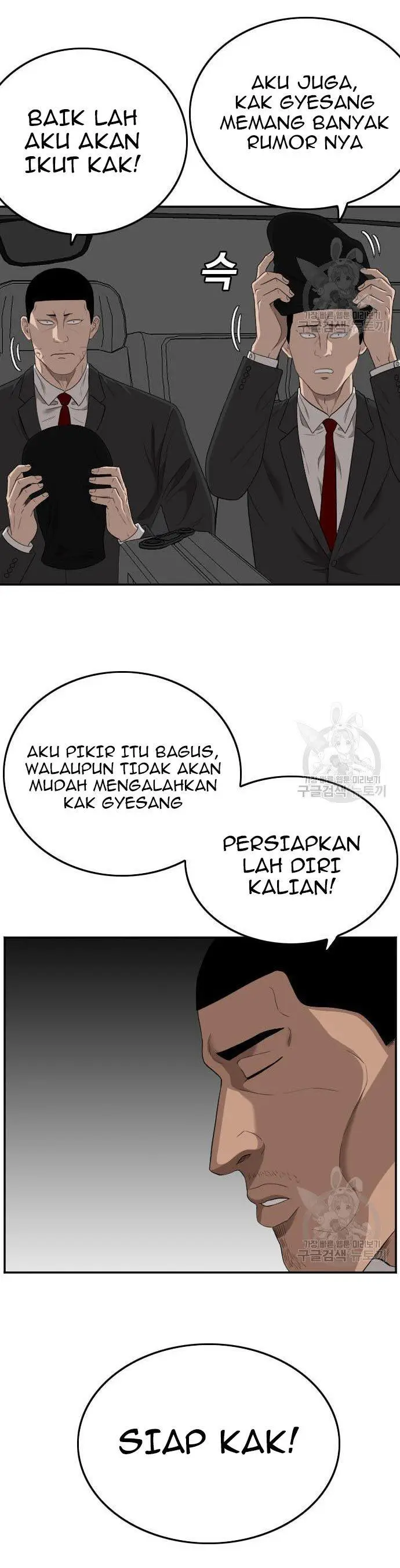 image-komik-a-bad-person-chapter-120-28/50