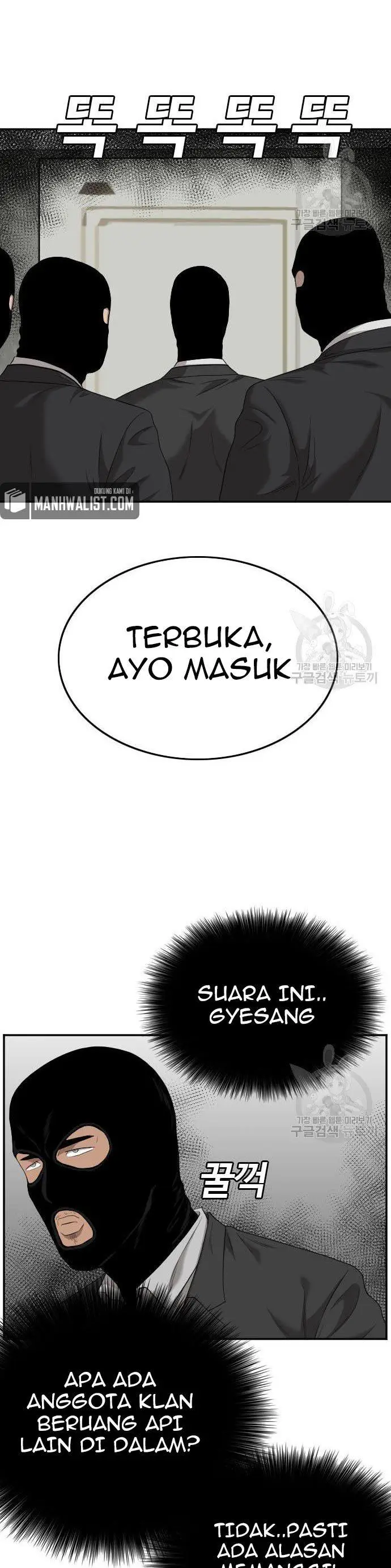 image-komik-a-bad-person-chapter-120-31/50