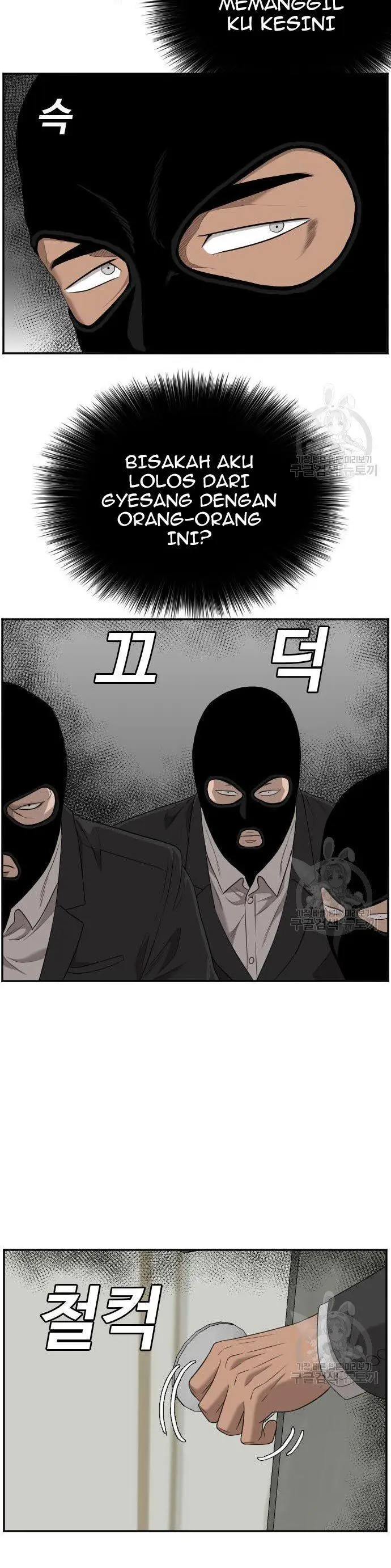 image-komik-a-bad-person-chapter-120-32/50