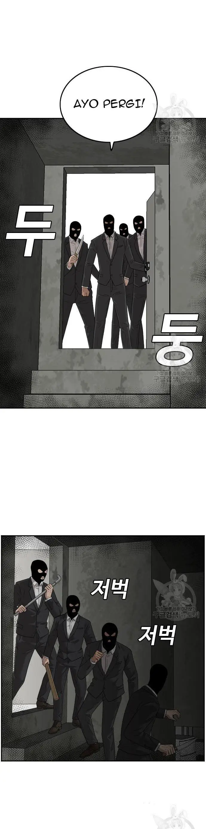 image-komik-a-bad-person-chapter-120-33/50