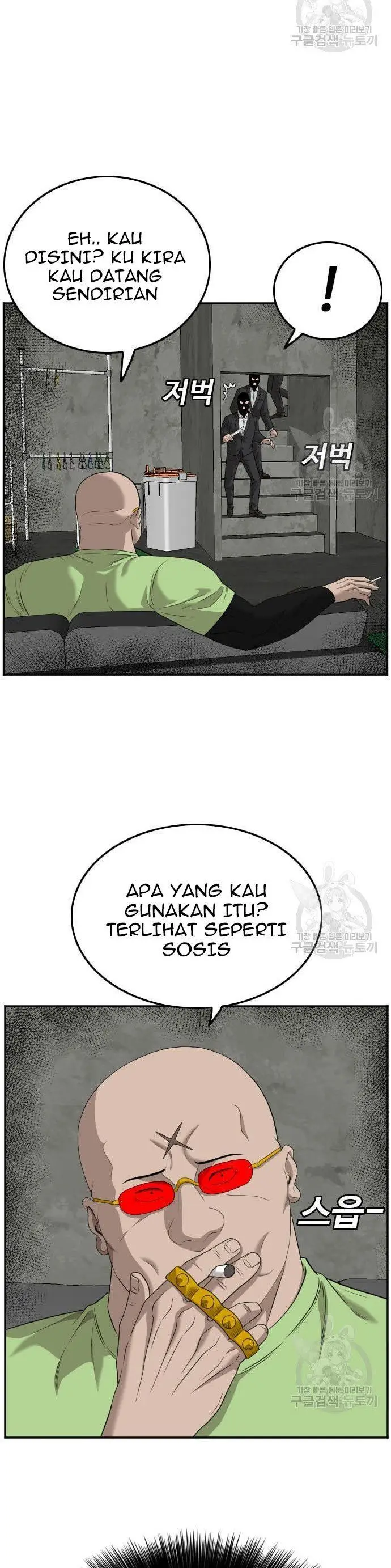 image-komik-a-bad-person-chapter-120-34/50