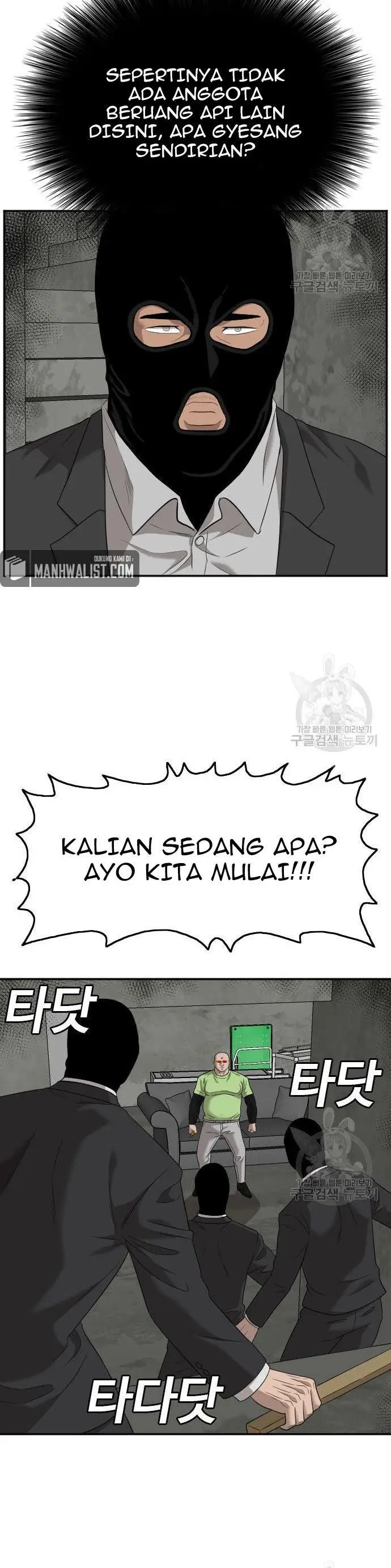 image-komik-a-bad-person-chapter-120-35/50