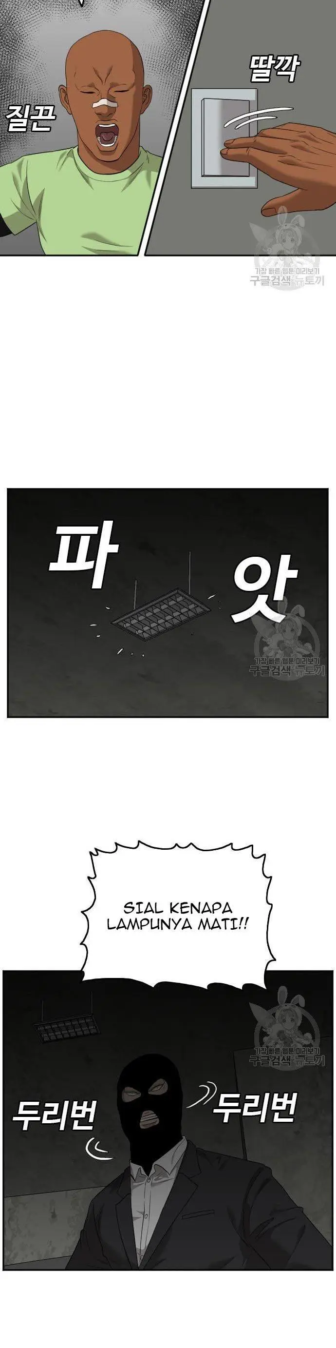 image-komik-a-bad-person-chapter-120-37/50