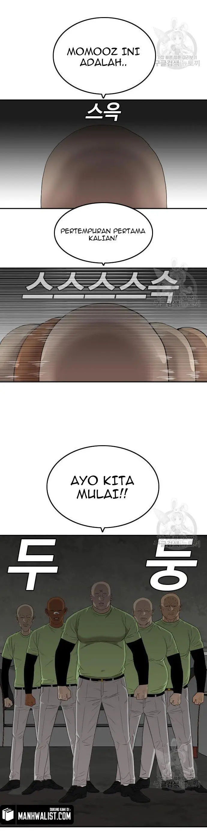 image-komik-a-bad-person-chapter-120-38/50