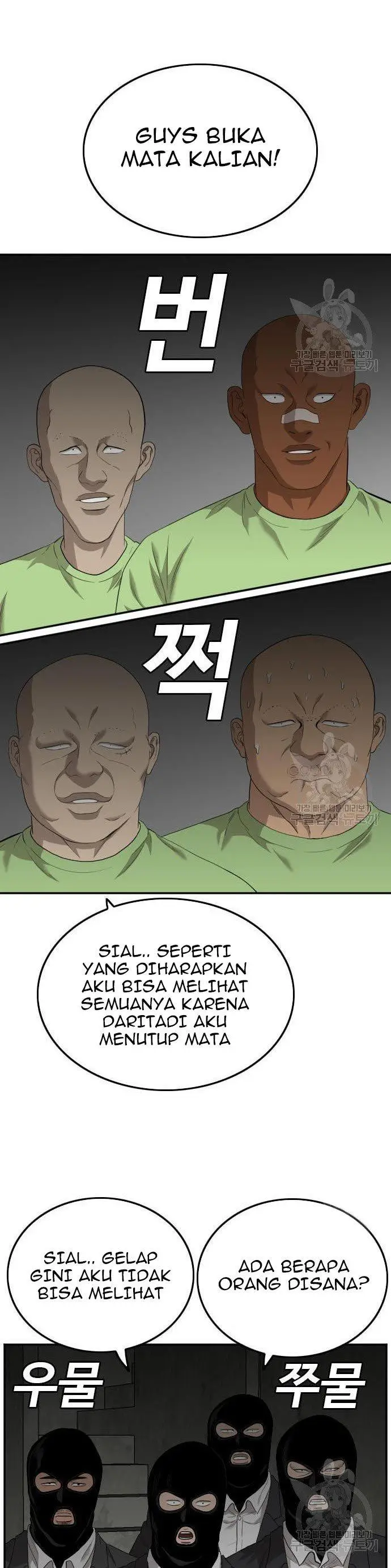 image-komik-a-bad-person-chapter-120-39/50