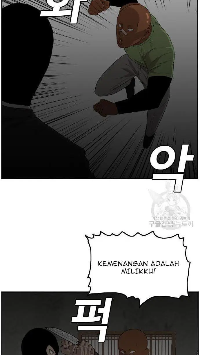 image-komik-a-bad-person-chapter-120-43/50