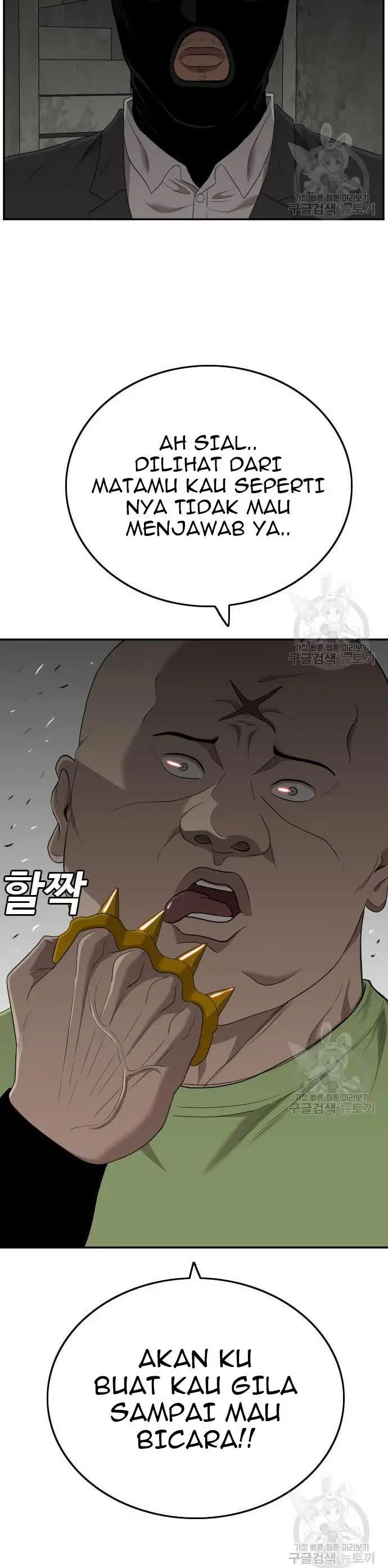 image-komik-a-bad-person-chapter-121-1/52