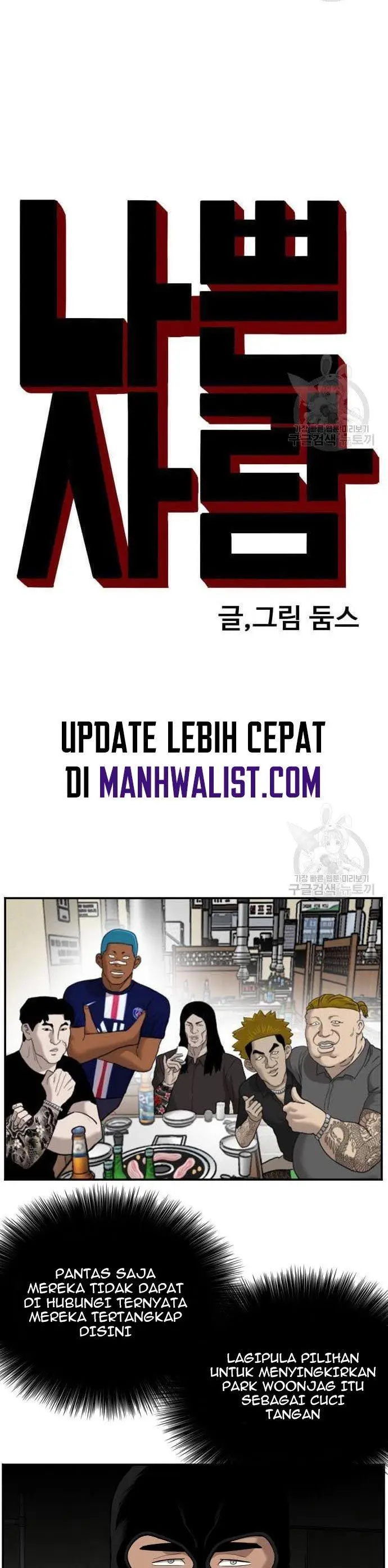 image-komik-a-bad-person-chapter-121-2/52