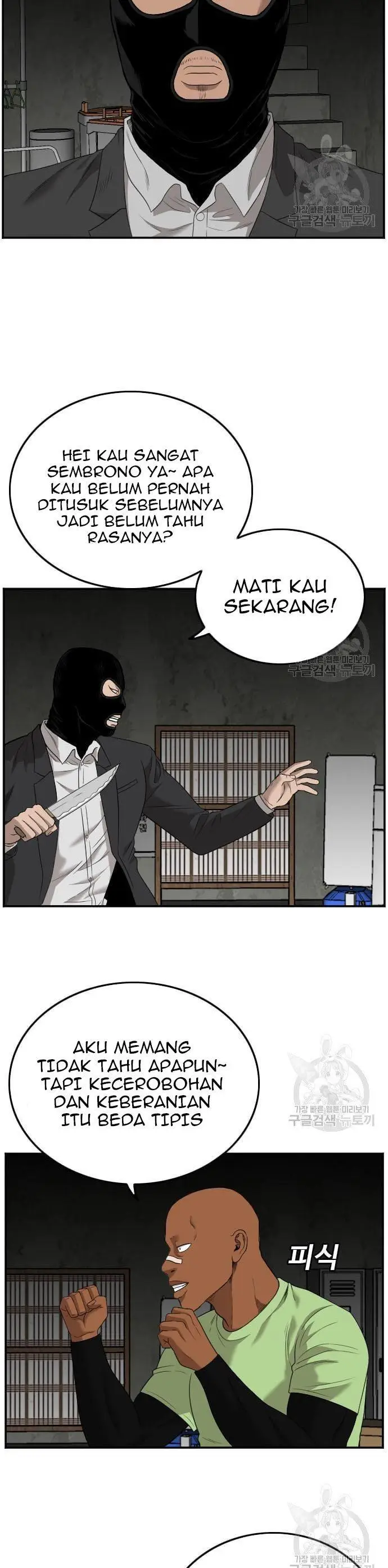 image-komik-a-bad-person-chapter-121-3/52