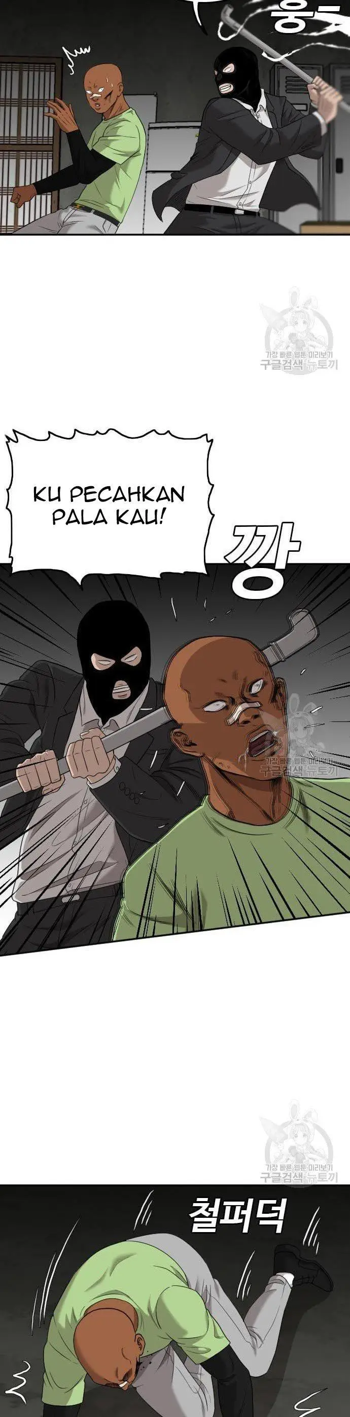 image-komik-a-bad-person-chapter-121-6/52