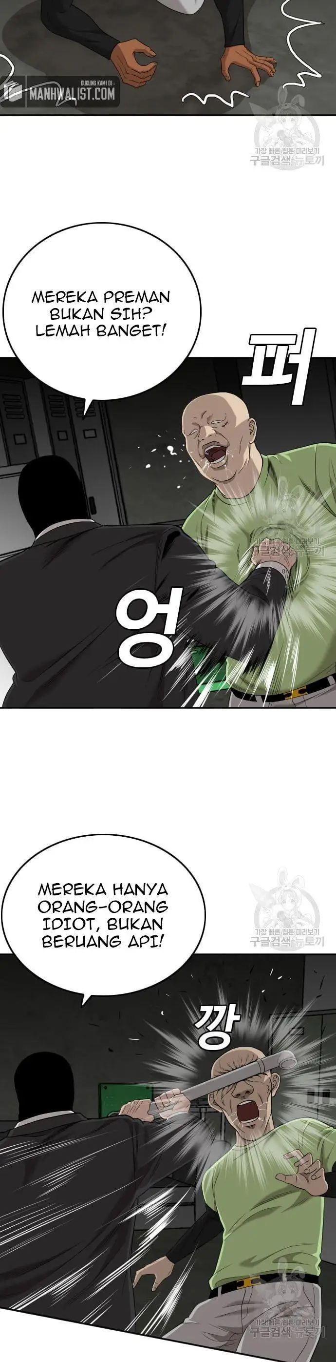 image-komik-a-bad-person-chapter-121-7/52