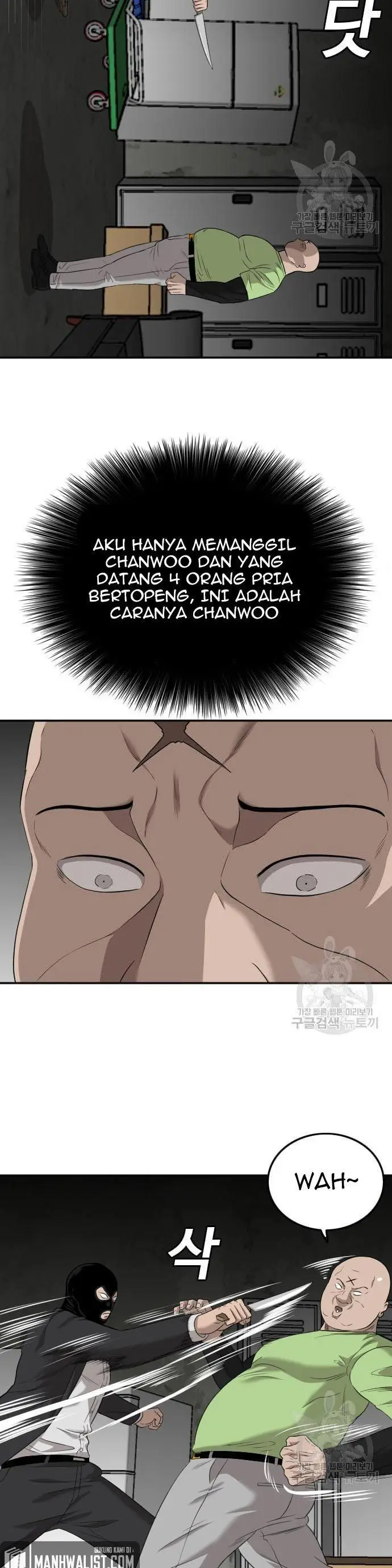 image-komik-a-bad-person-chapter-121-11/52