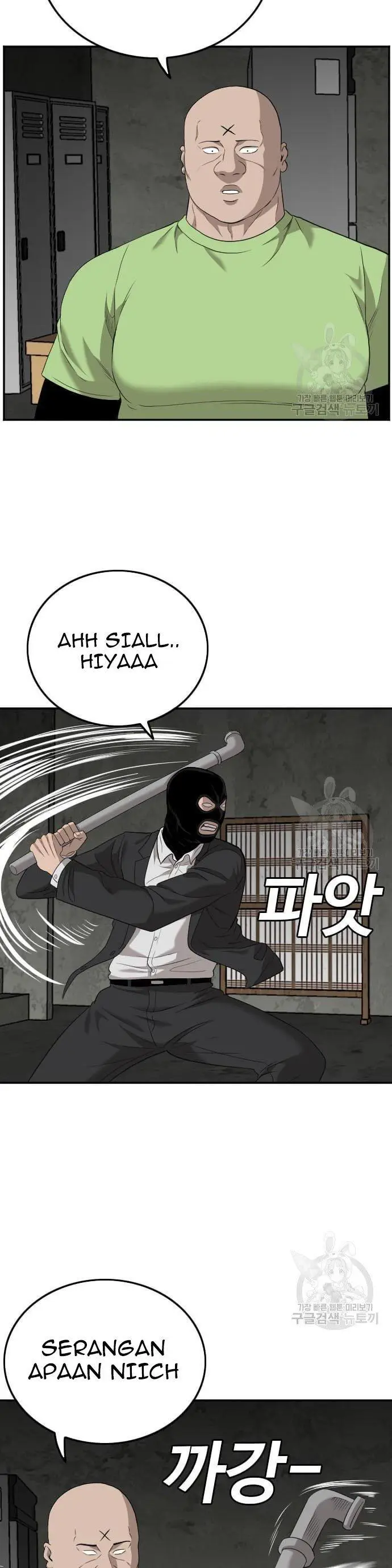 image-komik-a-bad-person-chapter-121-14/52