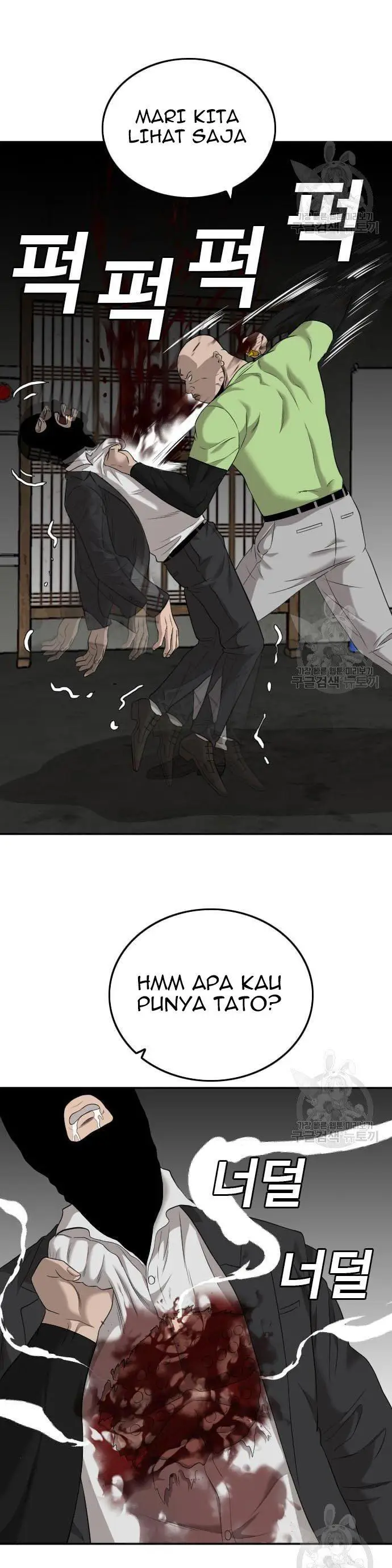 image-komik-a-bad-person-chapter-121-21/52