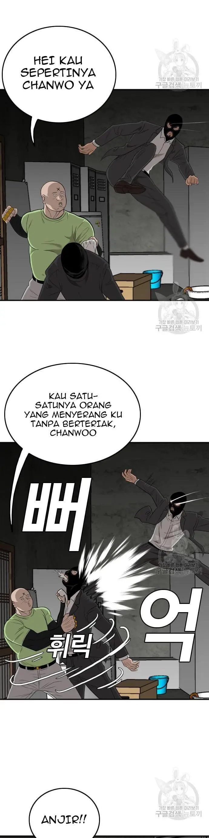 image-komik-a-bad-person-chapter-121-23/52