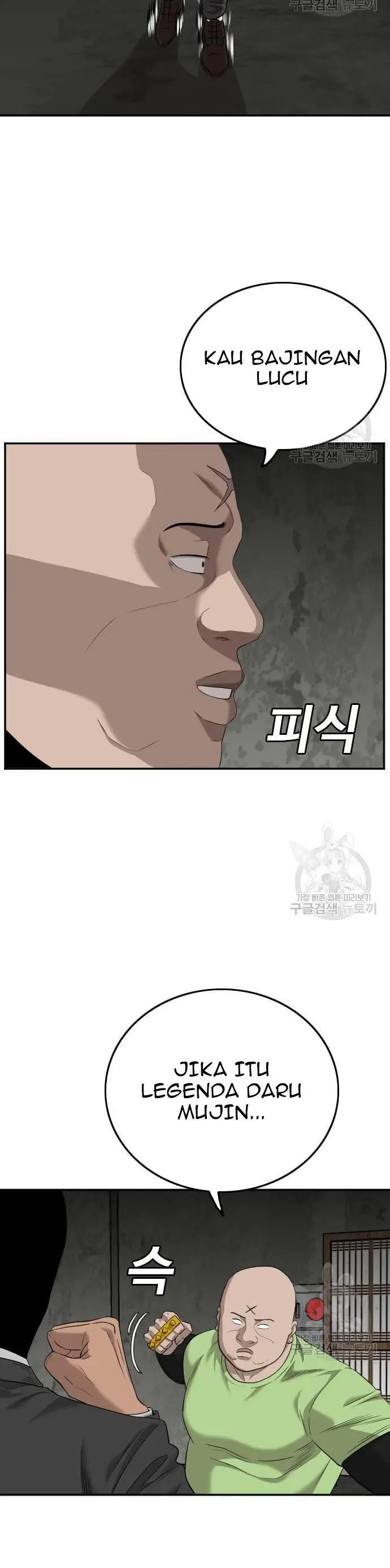 image-komik-a-bad-person-chapter-121-32/52