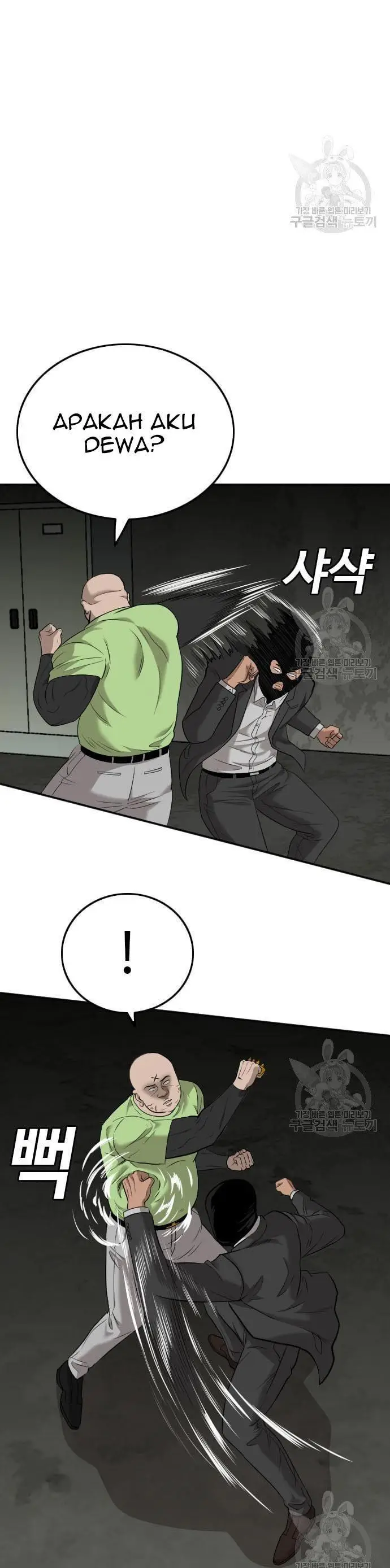 image-komik-a-bad-person-chapter-121-33/52