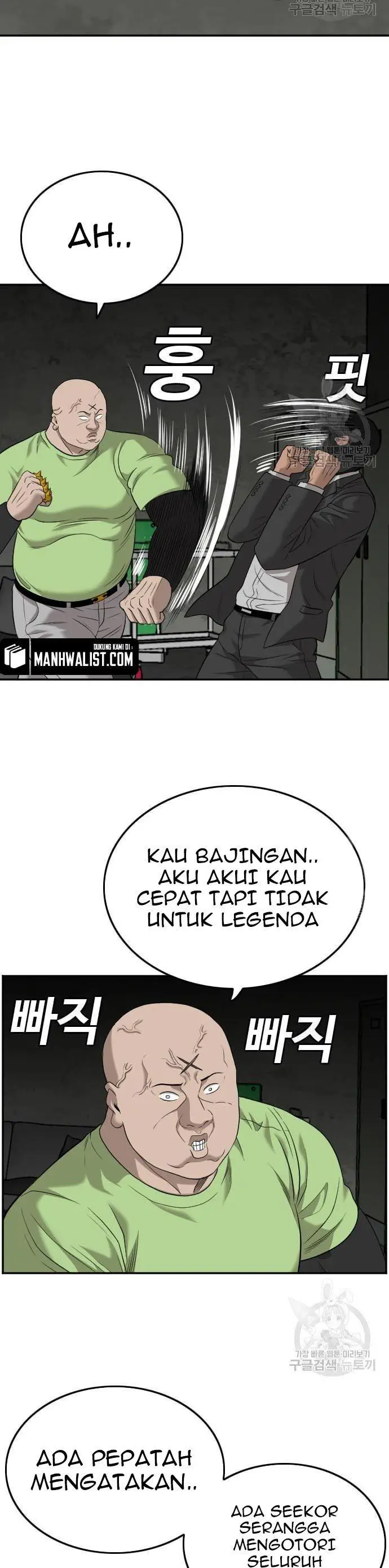 image-komik-a-bad-person-chapter-121-34/52