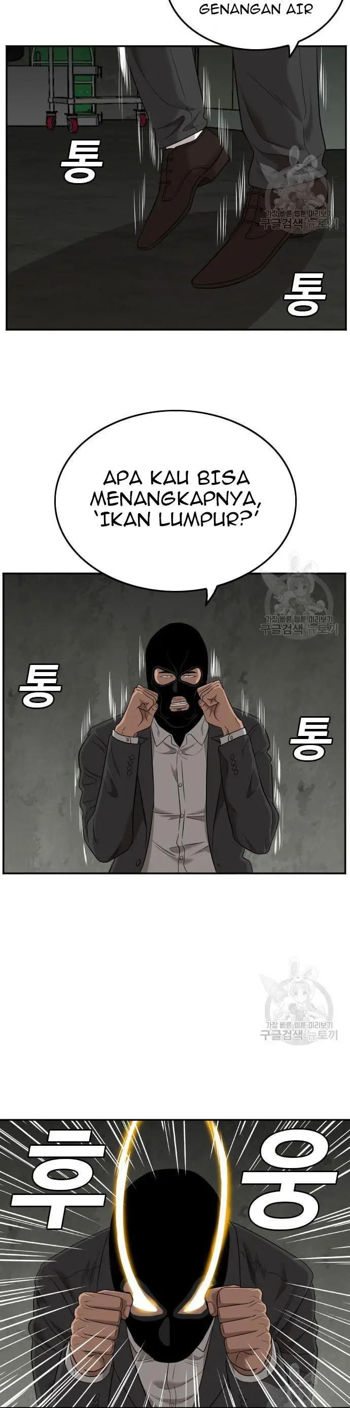 image-komik-a-bad-person-chapter-121-35/52