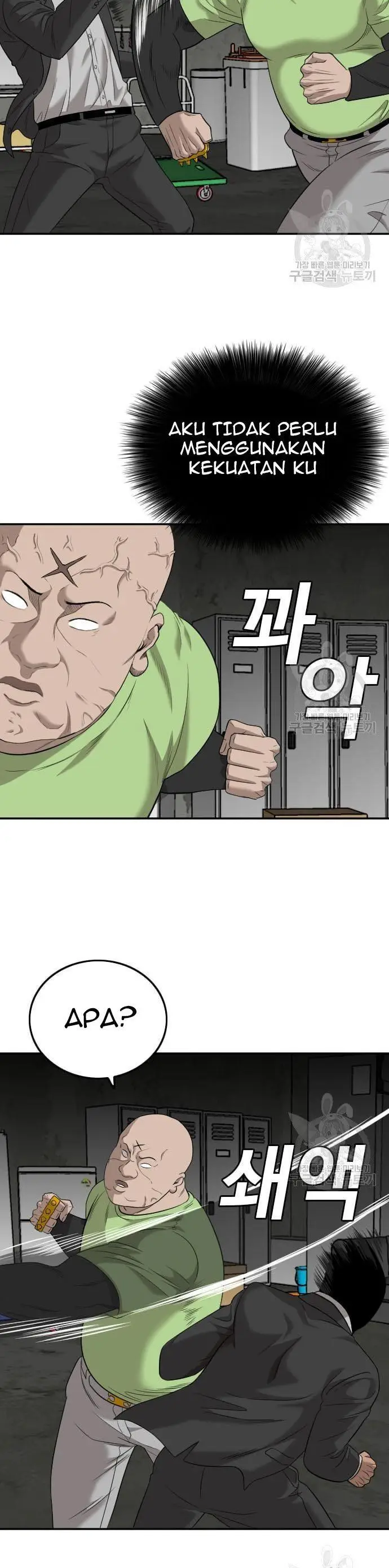 image-komik-a-bad-person-chapter-121-37/52