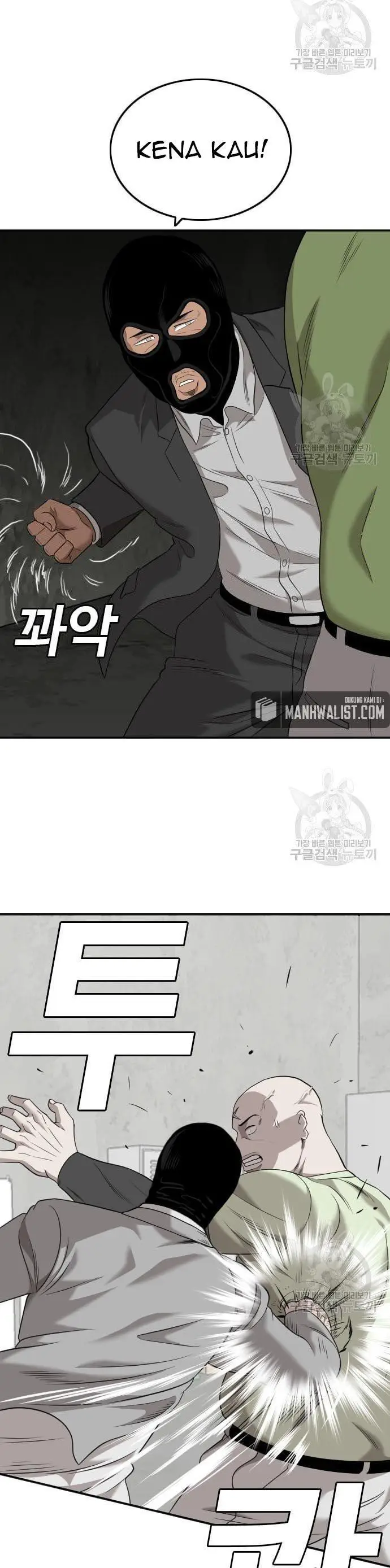 image-komik-a-bad-person-chapter-121-38/52