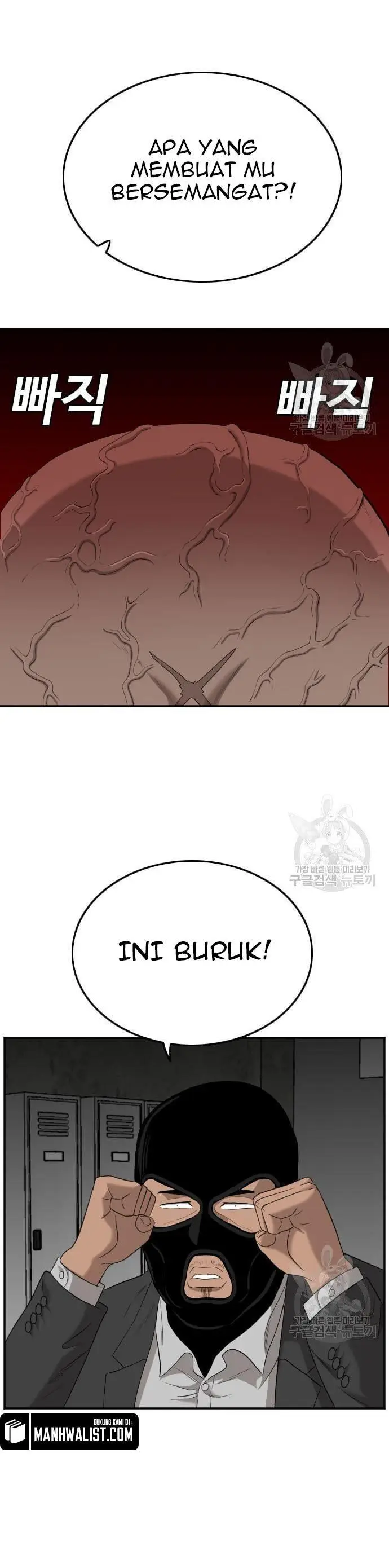 image-komik-a-bad-person-chapter-121-40/52