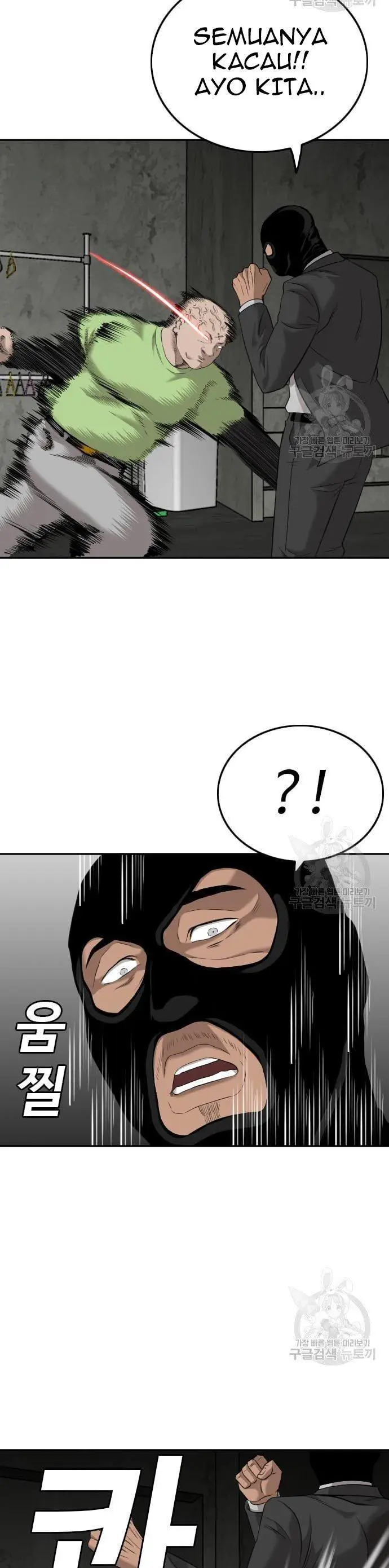 image-komik-a-bad-person-chapter-121-42/52